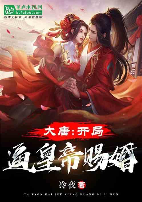 不挂科app在线搜题网页版
