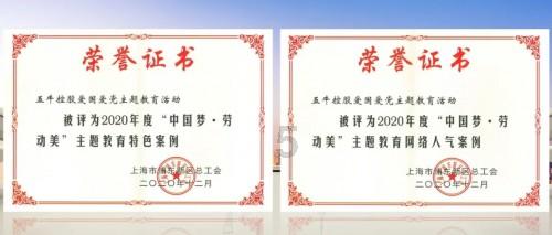 动物帮帮忙保卫家园